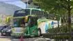 buspriwisata.id - foto bus pariwisata kramat djati f