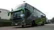 buspariwisata.id - foto bus pariwisata promoter a
