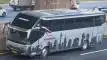 buspariwisata.id - foto bus pariwisata citymiles b