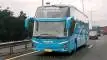 buspriwisata.id - foto bus pariwisata mahkota c